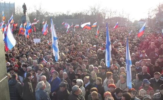 Где состоялся митинг народной воли