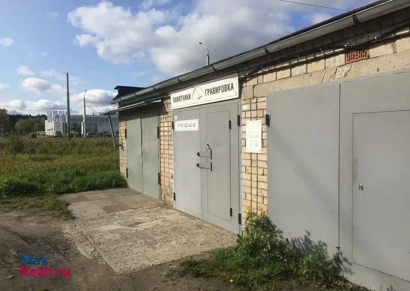 Гаражи на авито в петрозаводске. Гаражи на авито в петрозаводске. Гаражи на авито в петрозаводске. Гараж в боровом. Гаражи на авито в петрозаводске.