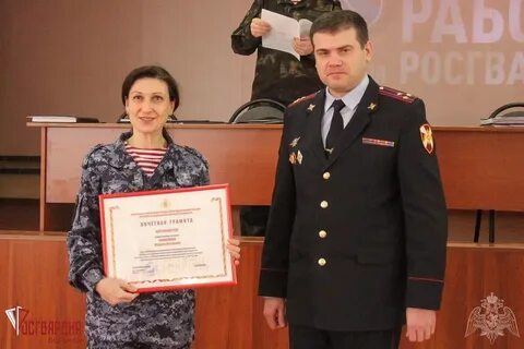 Лрр екатеринбург