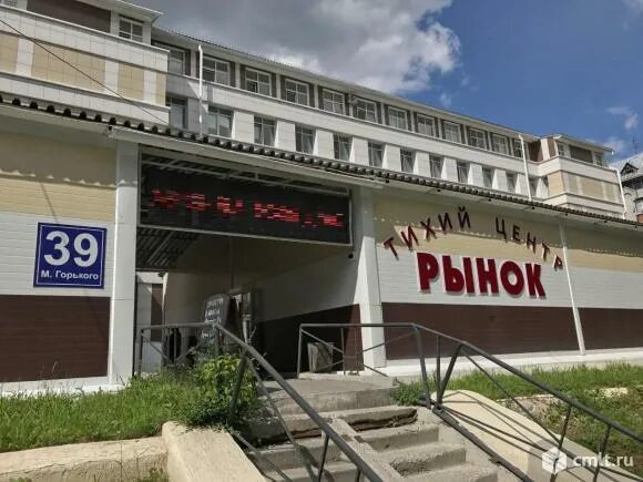 Ремонт офисов и магазинов Оренбургская область. Услуги, Цены, Объявления на РосН