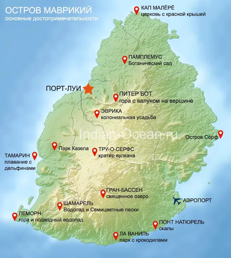 В какой стране находится маврикия. Карта Маврикия с достопримечательностями. Карта Маврикия с курортами. Остров Маврикий на карте.