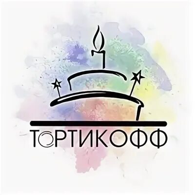 Nitkoff
