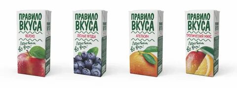 Правило вкуса