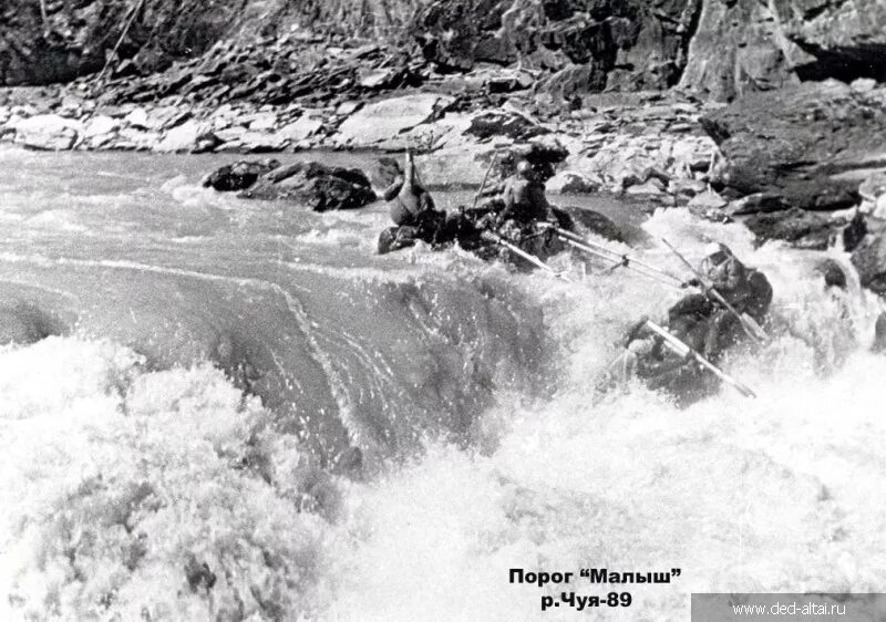 Порог малыш алтай. Порог детей. Порог детей. Порог детей. Порог детей.