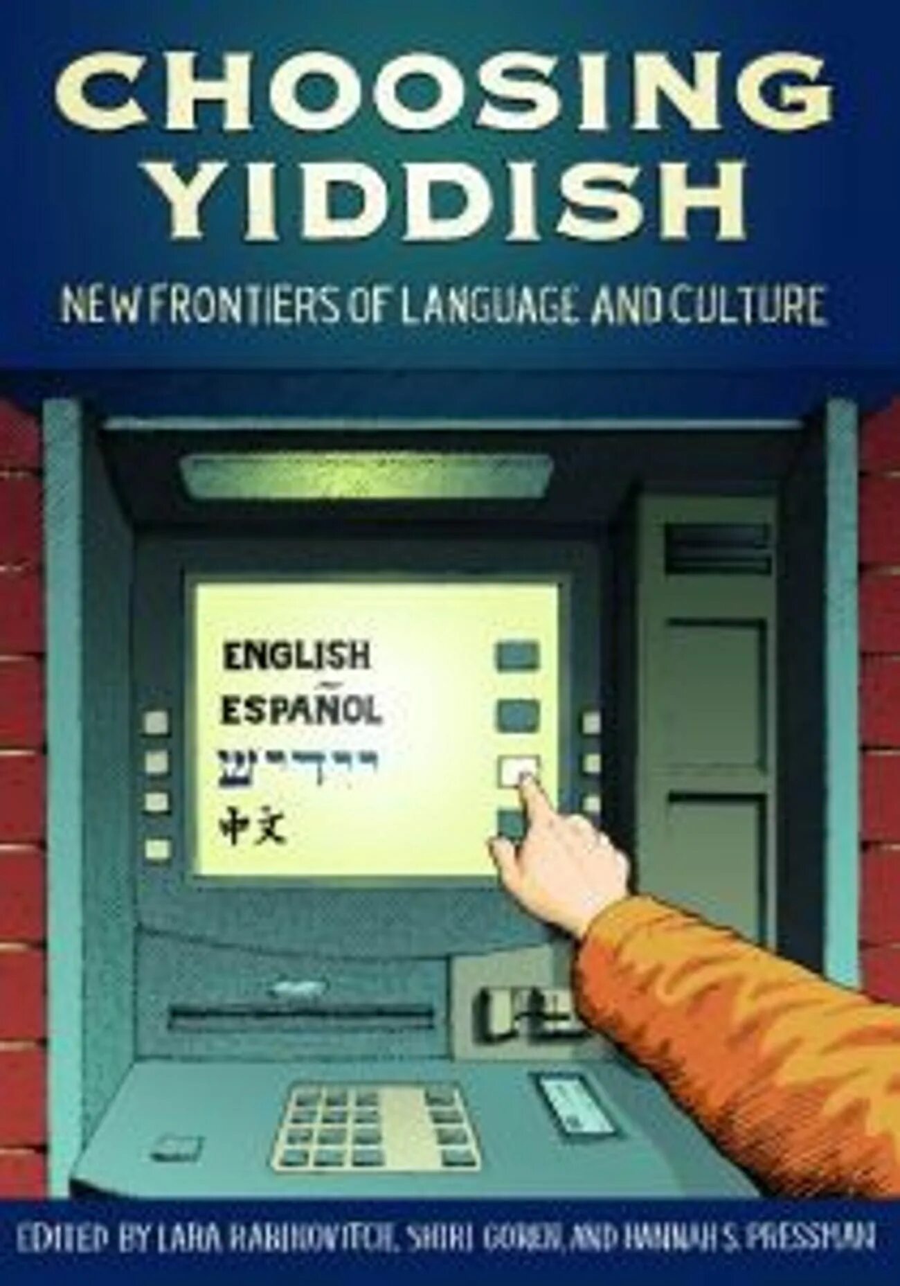 Choose the language. Yiddish language. choose language. yiddish. choose language app.