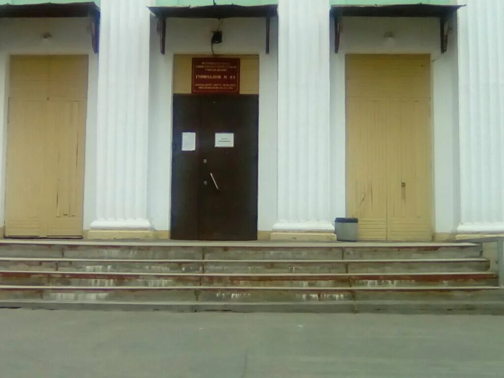 Детские сады и ясли возле станции метро Панки в Москве и области