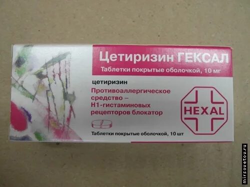 опухает лицо таблетки