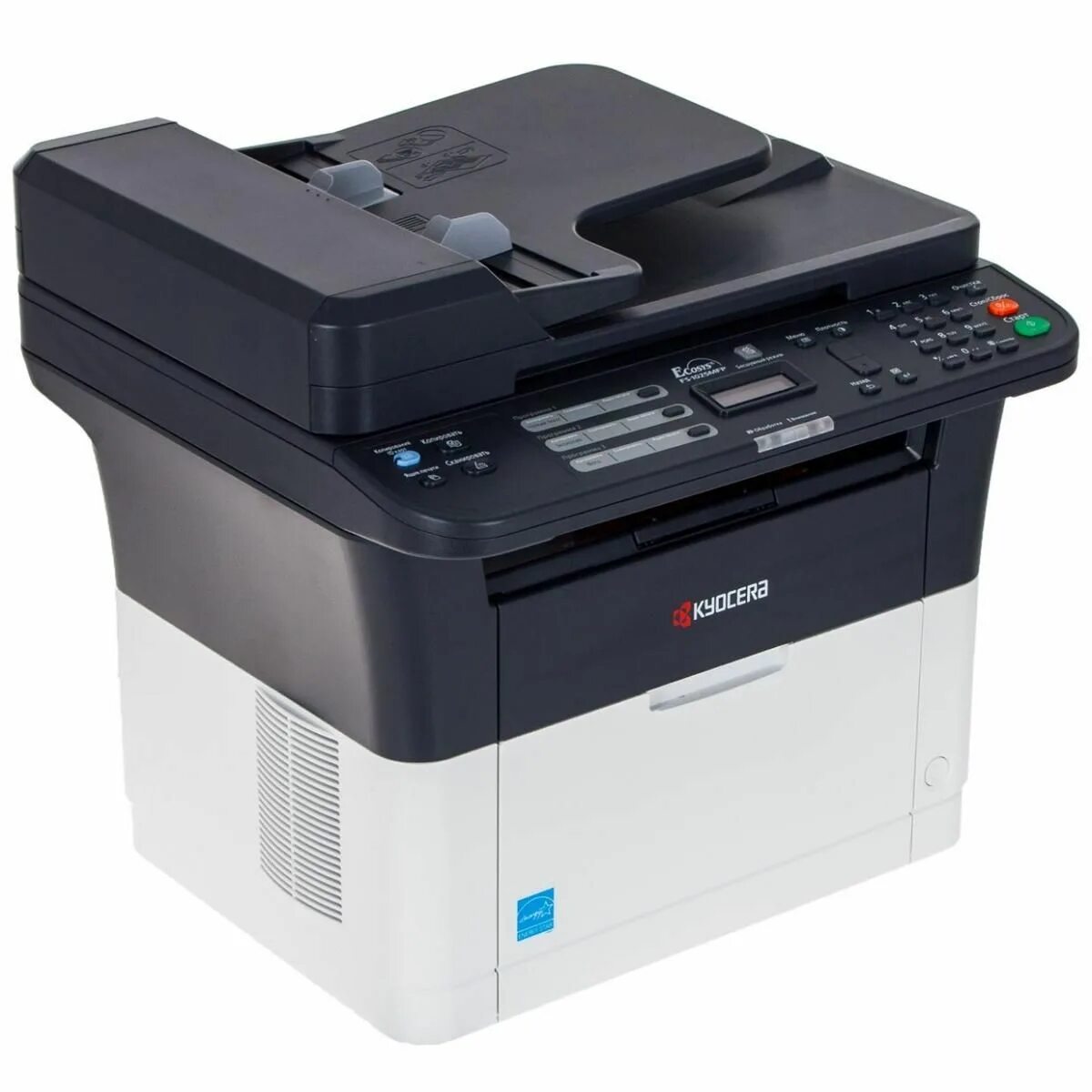 Kyocera fs 1025mfp driver