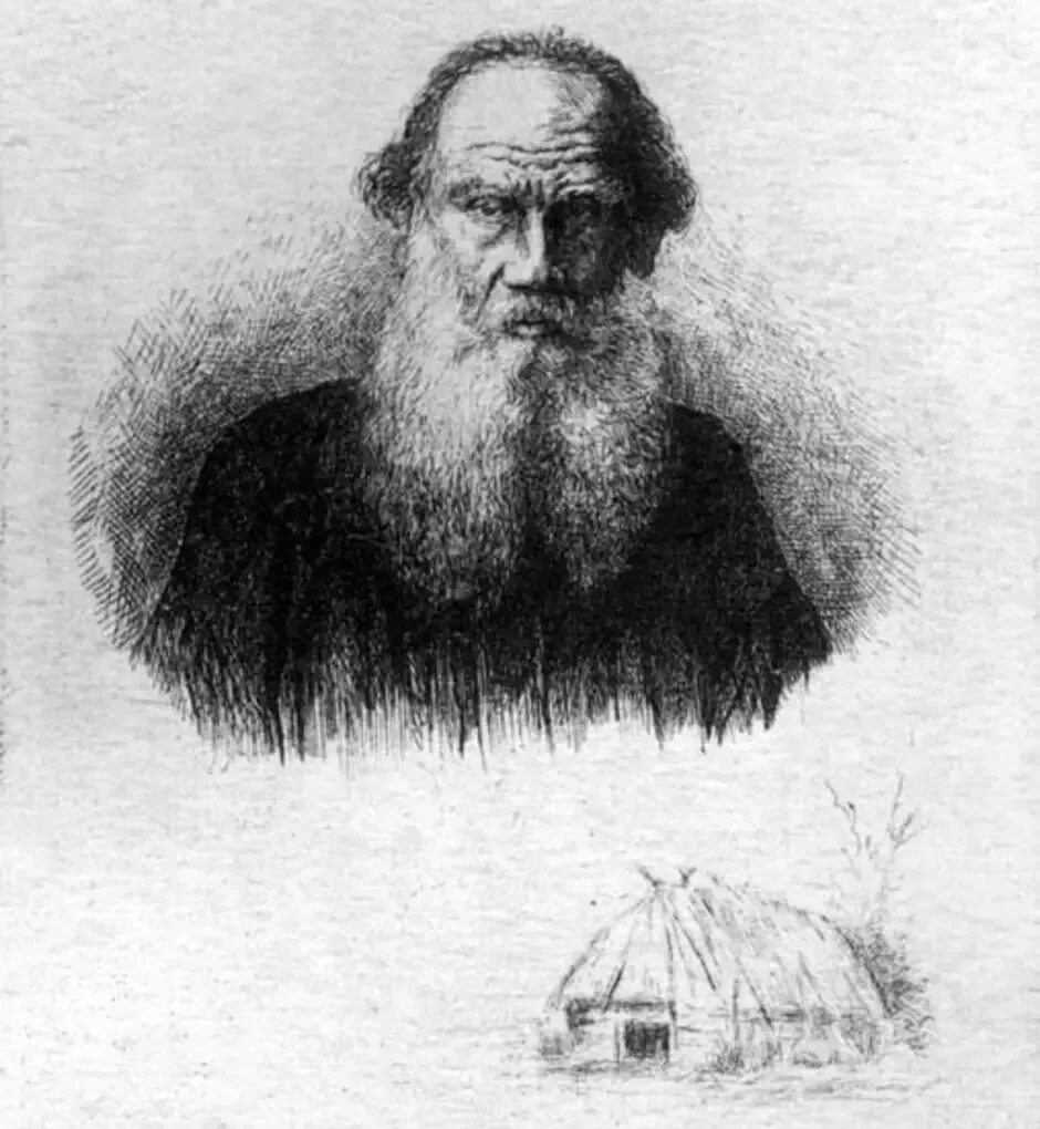 Рисунок толстого. Лев Николаевич толстой черно белый портрет. Портрет Толстого Льва Николаевича черно белый. Лев толстой гравюра. Лев Николаевич толстой гравюра.