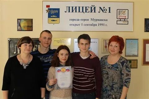 Ммл сайт мурманске