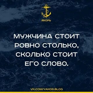 Ровно столько
