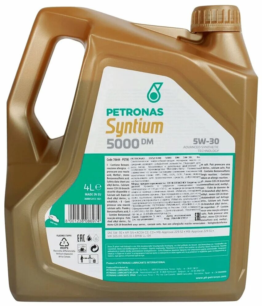 Масло petronas 3000