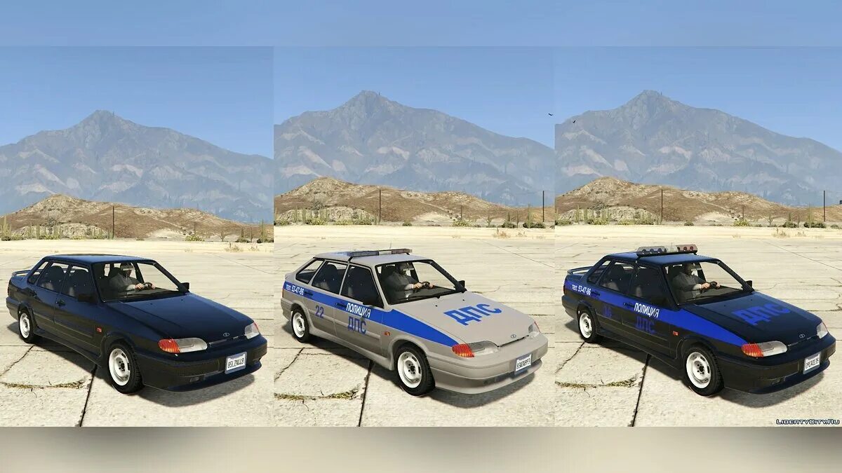 Машины дпс гта 5. ВАЗ 2114 Police GTA. Полиция ДПС ВАЗ 2115 GTA 5.
