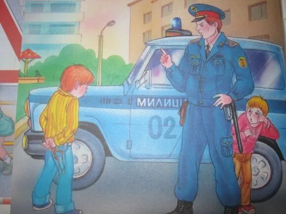 Глаза дпс. Глаза дпс