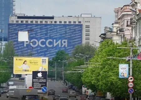 Конец 2050