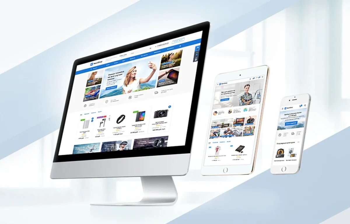 Платформа для создания сайта интернет магазина. Интернет магазин. разработка интернет магазина. фото для интернет магазина. разработка сайта интернет магазина.