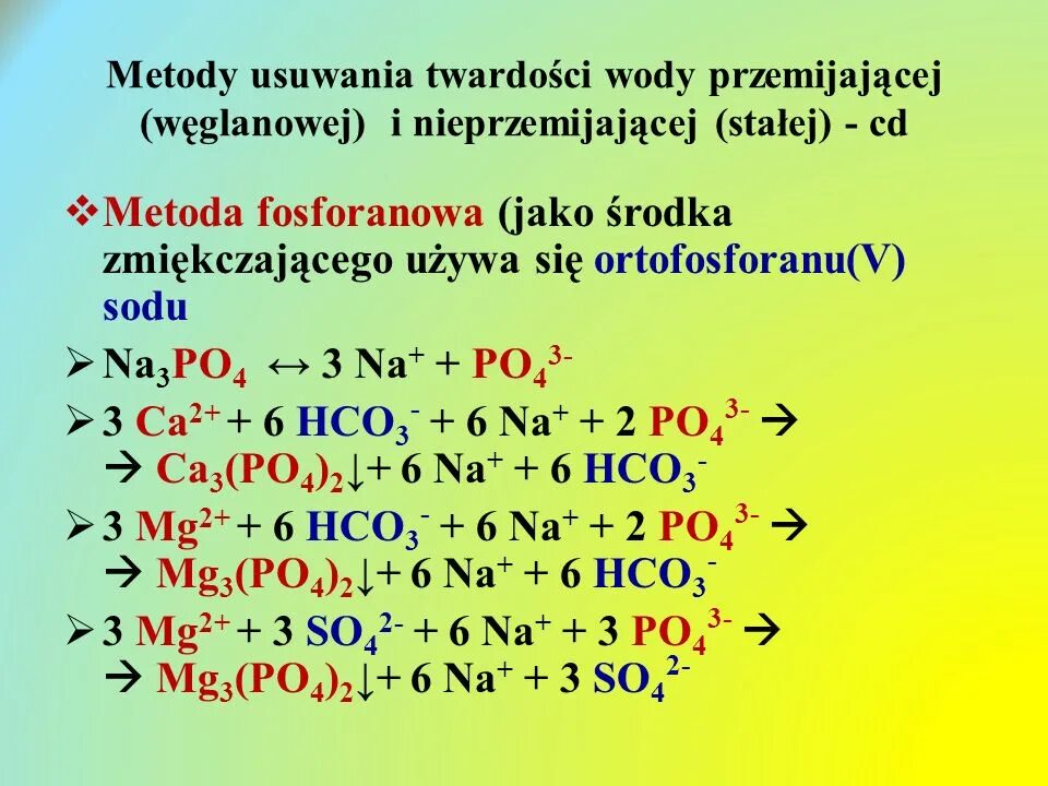 CA hco3 2 диссоциация. CA hco3 2 структурная формула. Na+ + hco3-. CA hco3 разложение. Hco3 что это