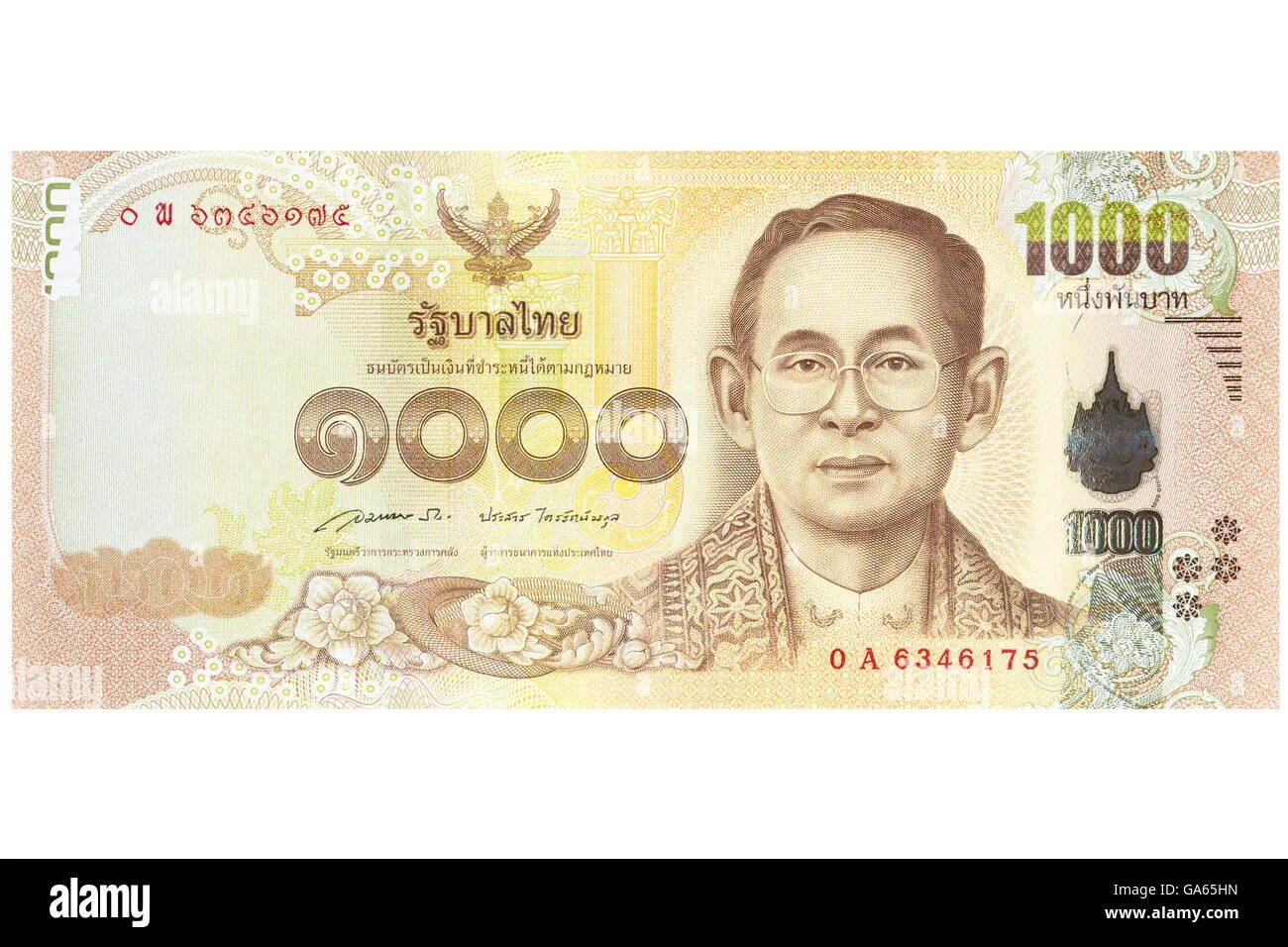 Банкнота Тайланда 1000 бат. Батт 1000 купюра бат. Купюра Тайланда 1000. 1000 Бат Тайланд в рублях. 15000 батов в рублях