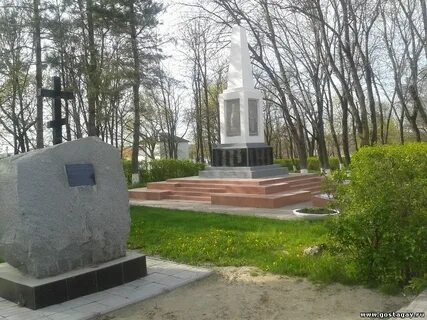 110 гостагаевская