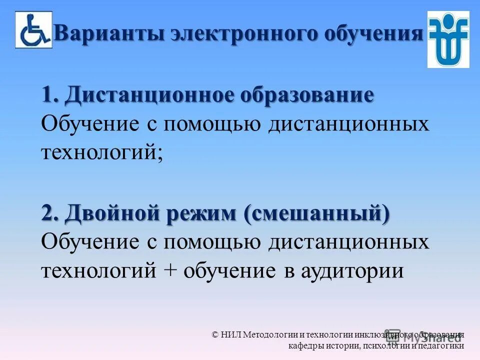 помощь в сдаче тестов дистанционное обучение. тренинг по первой помощи. оказание первой доврачебной помощи на производстве. обучение первая помощь дистанционно. оказание первой помощи сертификат.
