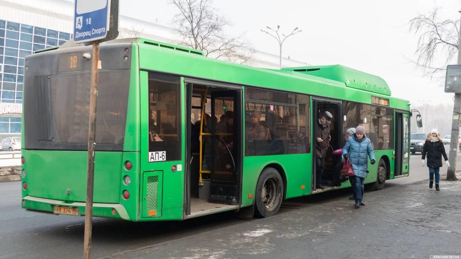 Остановки 59 автобуса екатеринбург. Автобус МАЗ В ЕКБ. Екатеринбургский автобус. Транспорт Екатеринбург. Автобус 1.