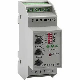 Реле напряжения рнпп 311м