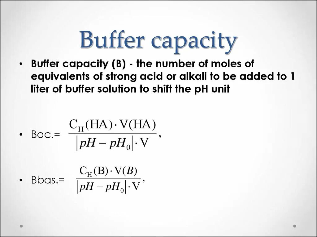 Капасити что это. Capacity формула. Heat capacity Formula. Running capacity формула. Формула расчета Капасити.