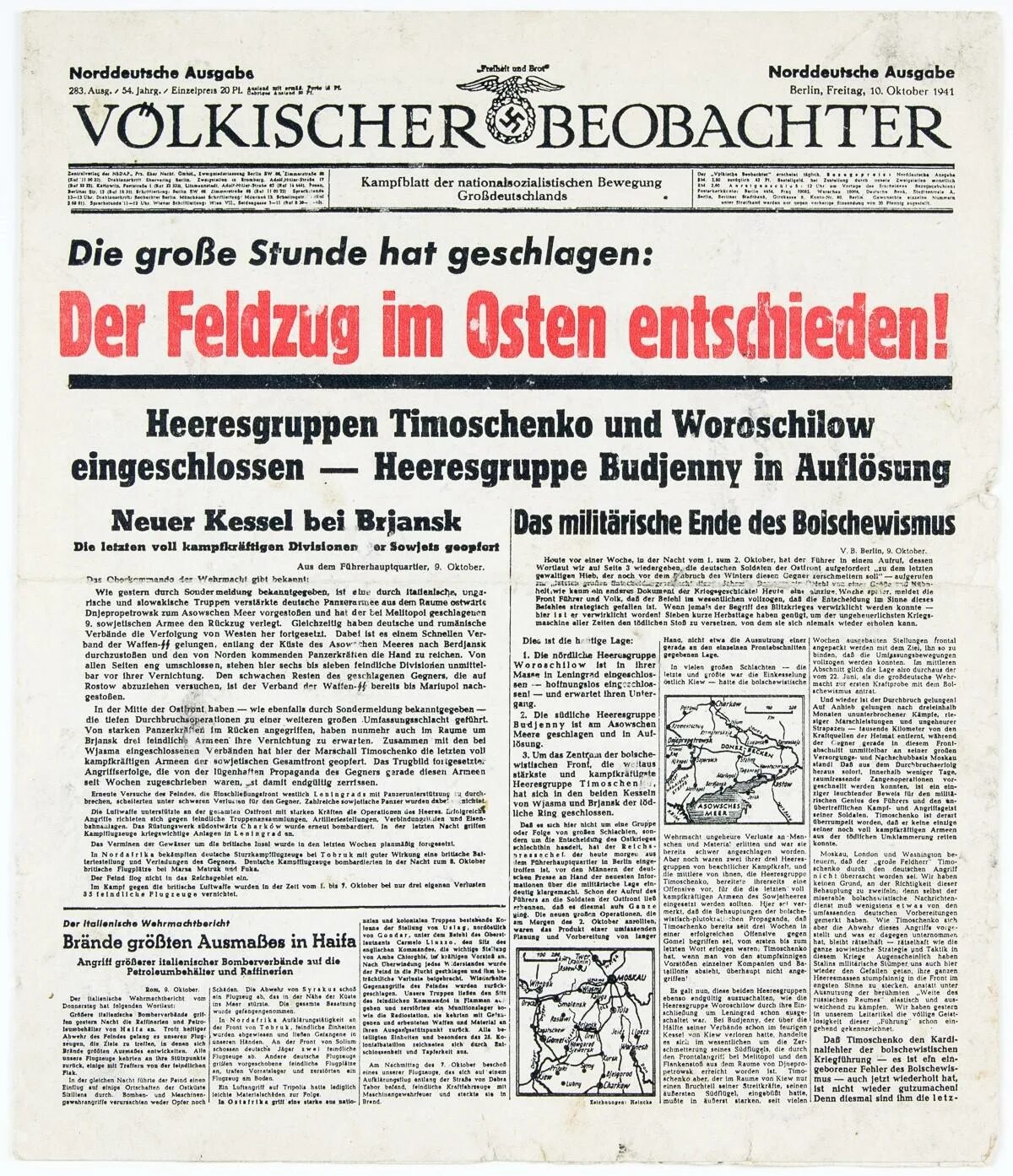 Das wort von