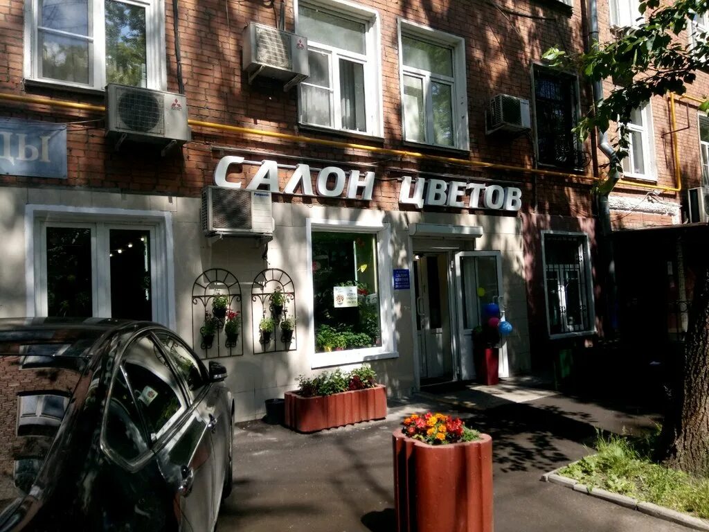 фиеста танец школа. фиеста форд 1 рестайлинг. фиеста парикмахерская северск. тц фиеста северный. 2.