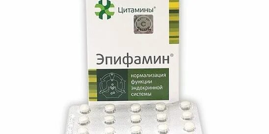 Эпифамин n20х2 табл п/о. Эпифамин цитамины таблетки №40. Пептид эпифамин. Эпифамин таблетки 10 мг 40 шт..