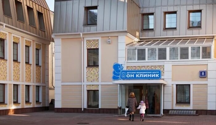 Воронцовская 8 стр 6. Он клиник бейби воронцовская. Он клиник на воронцовской улице. Ул воронцовская д 8. Ул воронцовская д 8.