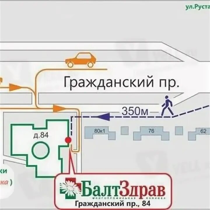 Балтздрав на гражданском 84. БАЛТЗДРАВ на гражданском пр. БАЛТЗДРАВ Академическая. БАЛТЗДРАВ Дыбенко. Гражданский проспект 84 медицинский центр БАЛТЗДРАВ.