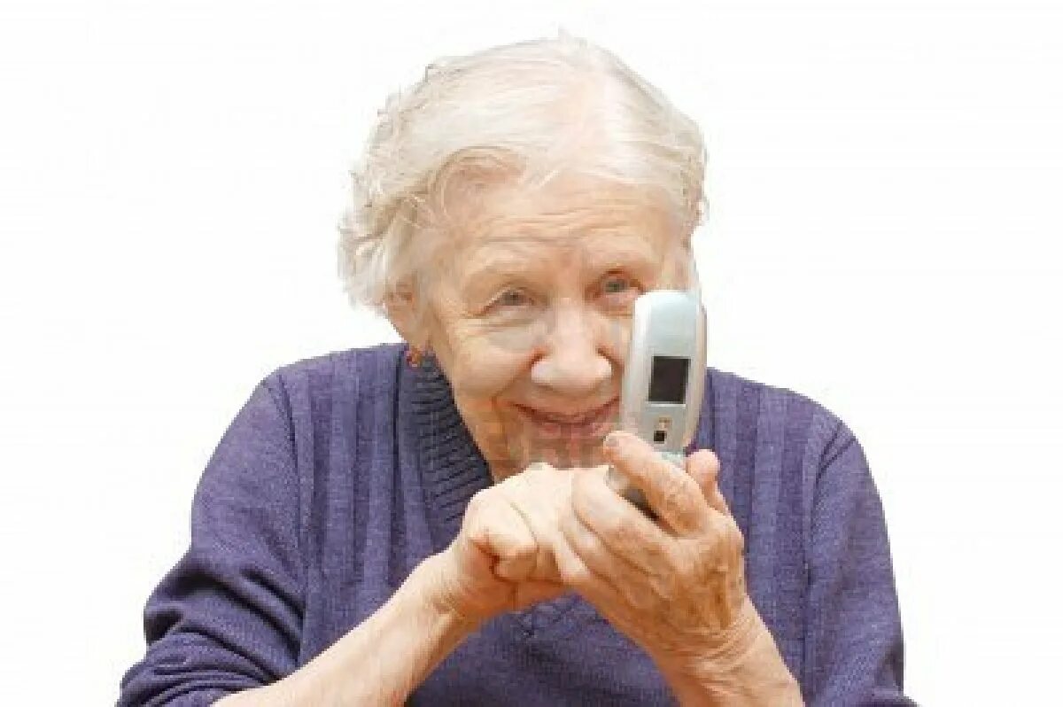 Старый женщина номер телефона. Бабушка с мобильником. Пожилая женщина с телефоном. Бабушка с мобильным телефоном. Бабушка с телефоном в руке.