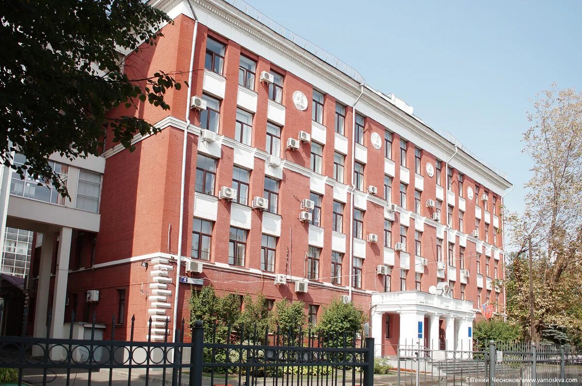 Ушинского. Сельхозпроезд 7 киров. 2 ой сельскохозяйственный 4. Московский городской педагогический университет москва. Мгпу малый казенный.