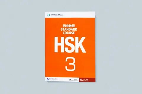 Standard course 5 ответы