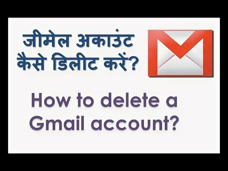 Delete gmail account. Delete gmail account