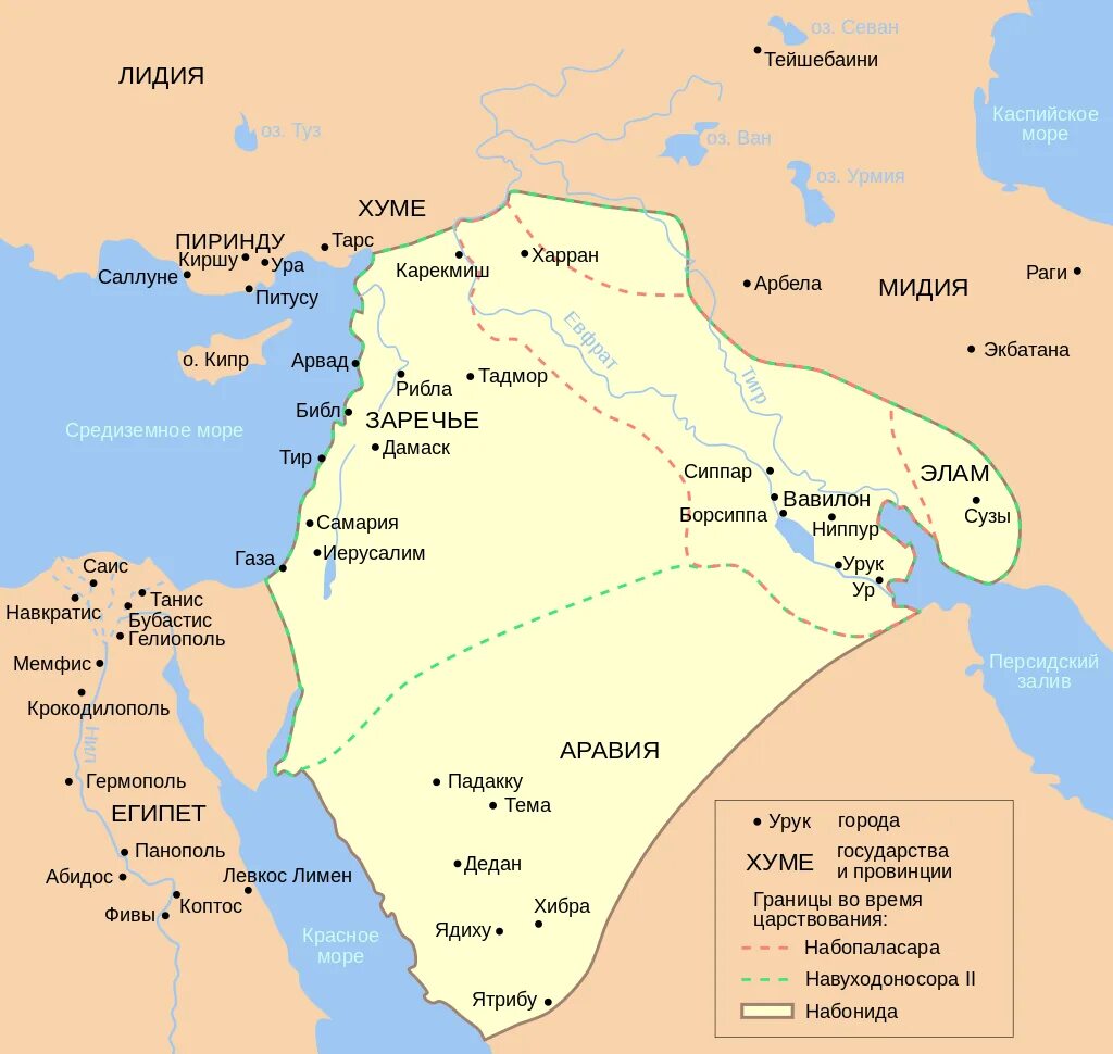 Где находился вавилон страна. Древнее вавилонское царство на карте. Карта древнего Вавилона при Навуходоносоре. Границы Нововавилонского царства при Навуходоносоре 2. Древний Вавилон на современной карте.