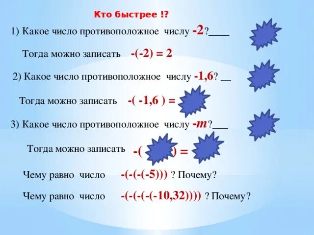 Проводы какое число. Проводы какое число