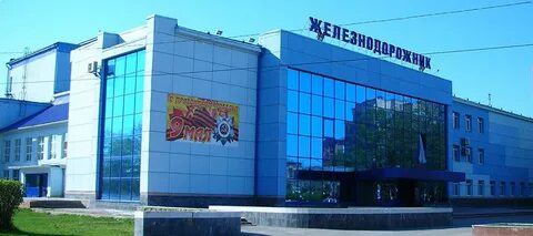 Дворец культуры вакансии