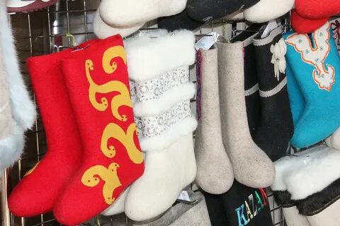 Магазин валенок