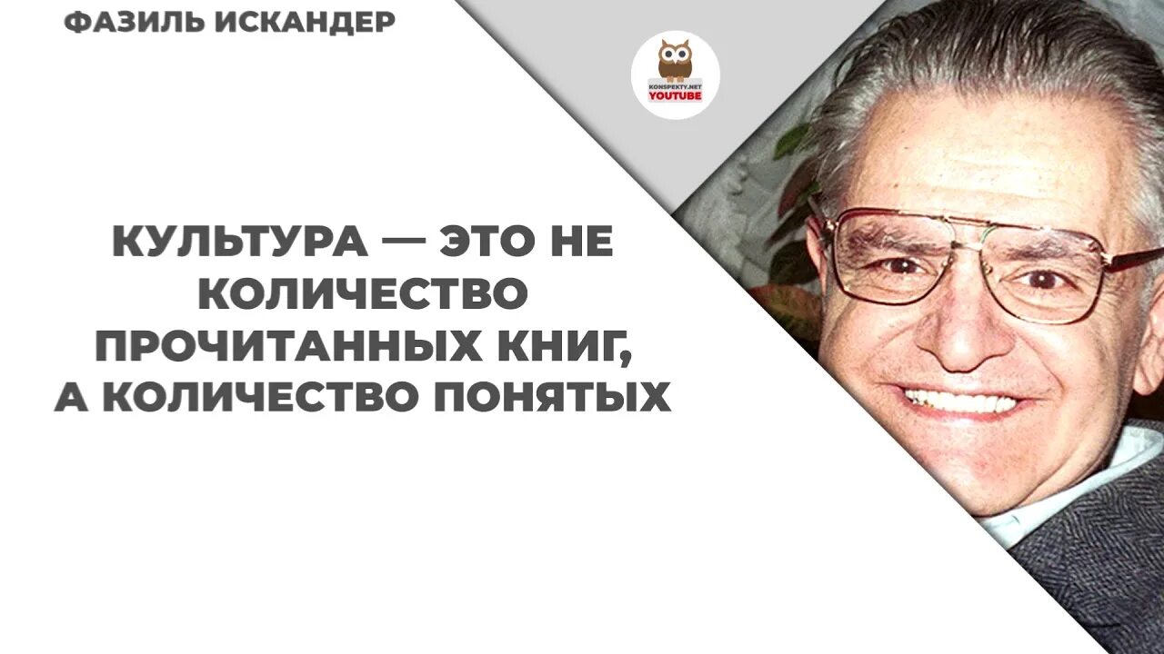 Чакры энергетические центры тонких тел. Тонко устроенный. Энергетическое поле человека. Расстояние между осями здания. Тонко устроенный.