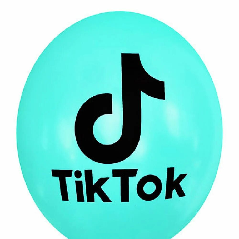 Тик шаре. Шары тик ток. шары тик ток воздушные. шары с тик ток надписью. шарики с логотипом тик ток.
