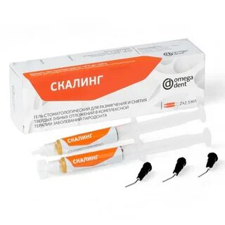 Лекарство для удаления зуба
