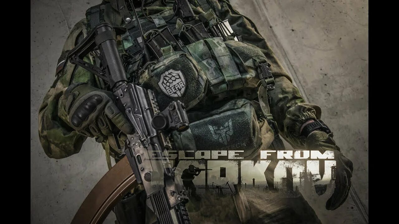 Рейд Тарков арт. Скиф рейд Escape from Tarkov.