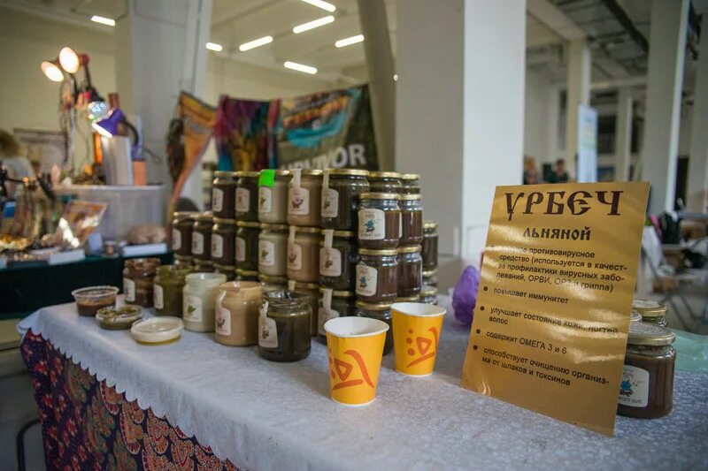 Басманный двор москва индийская ярмарка. Индийская ярмарка "дели базар". Басманный двор москва индийская ярмарка. Dehli bazar москва. Индийская ярмарка в москве 2022.