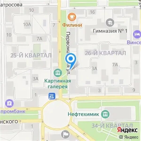 Баш ртс стерлитамак. Баш ртс стерлитамак