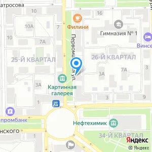 Налоговая салават телефон
