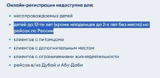 Авиаторщина новости. Авиаторщина новости. Авиаторщина новости. Авиаторщина новости. Авиаторщина новости.