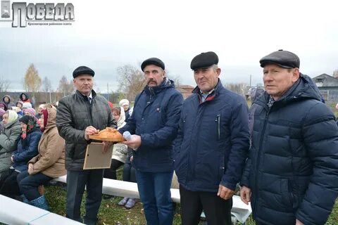 Погода курья красногорский