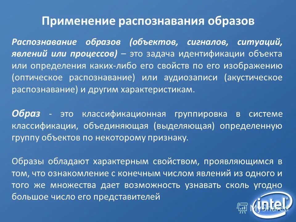 применяли возможности. модель знания умения навыки. уровень навыков программирования. применяли возможности. функции в жизни человека.